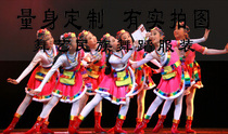 Dance Arts greet the sunshine to school to dance Tibetan group Dance National Dance Costume Professional Order