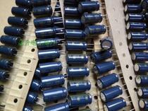 Panasonic Capacitor 63v220uF Japan new Panasonic fever electrolysis FC series 220UF 63V
