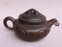Yixing famous handmade purple sand teapot antique old purple sand Tea Teapot Xi Shi pot Ruyi pot