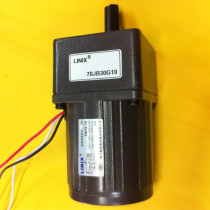 LINIX United Motor 70JB30G10 YN70-15