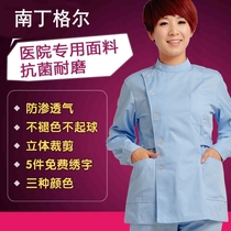 Nightingale nurse suit Split suit Long sleeve nursing stand collar summer dress Beauty Salon Stomatology Dental work clothes