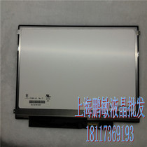 N134B6-L04 MSI Jane Eyeri Haier LTN134AT01 left and right ears (4 holes) LCD screen