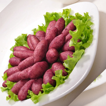 Hotel and hotel special dim sum mini sweet potato purple potato sweet taste sweet taste a pack of 40 about 500g