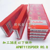 Duron Captegook APMT1135PDER milling blade R0 8 blade 300R milling tool holder