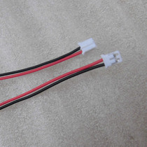PH2 0-2P double-headed red black blue and white cable length 30cm