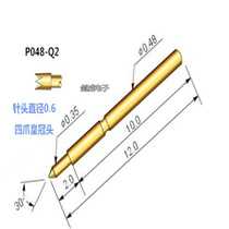 Huarong probe P048-Q2 big four claws 0 48 copper conductive needle P048 probe function test needle