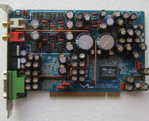 Anqiao ONKYO SE-200 PCI sound card listening to music movies