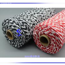 2mm red and white black and white spacer line single and bicolor wire cotton rope hanging tag line greeting card packaging line DIY process line