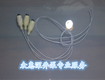 Automatic control box water level probe line length 50mm Need to order more than 3 before delivery