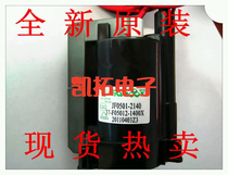 New original TCL high voltage package 37-F05012-1400X JF0501-2140 spot