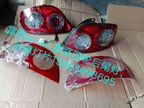 Fulu a1 Fulu a7 Fulu four-wheel original car rear taillights Fulu original car special rear taillights Fulu taillights