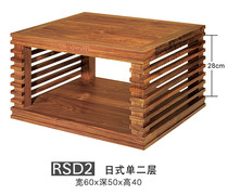 Jazz rack black walnut cabinet Japanese single second layer RSD2 speaker shelf power amplifier equipment cabinet equipment rack