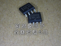 SMD brand new original NCP1200D60 NCP1200D60R2G screen printing:200D6 SOP-8