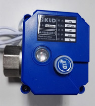 Motorized valve KLLD20S mode KT2 220V double inner wire DN25 IP67 electrified to switch off