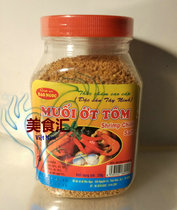 Chili shrimp salt 250g Muoi ot Tom seasoning salt and pepper water soup rice flour rice flour
