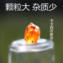 Wild natural premium peach gum Peach flower tears impurity less saponin beige fungus companion 250g full 117 yuan