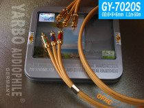 Germany YARBO YARBO GY-7020S professional grade color difference weight line 1m-15m