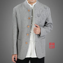 Surong mens wool Tang clothing Young Men slim Tang clothing Autumn and winter clothing Young people Han Clothing Mens tunic