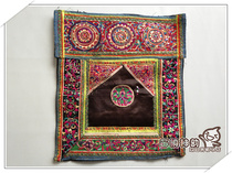 Miao-Dong Shen Yun Handicrafts 4480 Sanjiang Dong Handmade Backband Heart