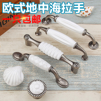 Mediterranean white ceramic handle European style pastoral American single hole handle Drawer Wardrobe cabinet door handle