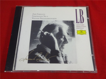 Sibelius Symphony No 2 Bernstein fa * full silver ring to seal the day 1617