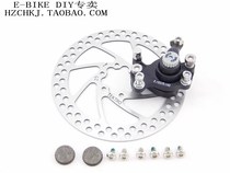 Mountain bike disc brake 160mm wire disc mechanical disc brake SPEED disc brake