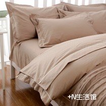 Long staple cotton 4-piece cotton wedding classic light wave point stripe bed sheet simple cotton bedding 4-piece set