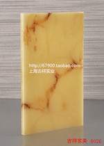 Pervious to light stone Pervious to light stone Artificial Pervious to light stone Pervious to light stone Background wall Pervious to light stone Ceiling