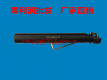 CNC tool bar inner hole turning tool inner hole tool bar S25R-MWLNL08 factory direct sales