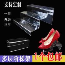 Acrylic transparent display table U-frame two or three layers display rack shoe store shoe rack display rack