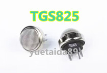 TGS825 new original FIGARO FIGARO hydrogen sulfide gas sensor brand new original imported