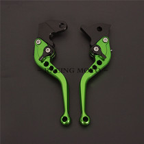 GSX250R modified GSX250 GSX250 GW250 DL250 GSXR150 brake clutch handlebar handle accessories