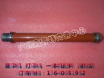Minolta 4750 3730DN 4750En C252 C35 fixing Roller roller fixing roller