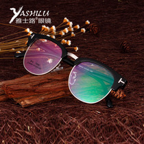 Yasi Road retro glasses frame tide light TR90 full frame glasses frame finished optical with myopia glasses men and women