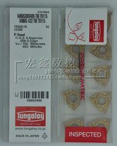 Japan Toshiba Tungaloy CNC Blade WNMG080408-TM T9115