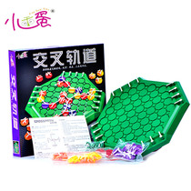 Little good egg authorized intellectual toys Cross-track table games Educational toys board games