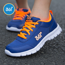 361 childrens shoes boys sports shoes 2021 summer new childrens travel shoes large childrens 361 degrees casual shoes R