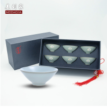 Meijia Ruyao tea cup kung fu tea cup set household tea set Tea Cup ceramic tea cup gift box