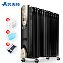 Aimette oil ettin home warmer power saving 13 slices of drying hanger oil Tintin office electric heater