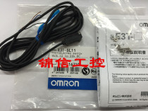 SALE OF THE ORIGINAL E3T-SL11 SL12 ELECTRIC SWITCH