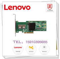 46M0831 M1015 SAS 6Gb RAID CARD RAID 0 1 10