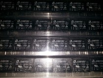 Supply Sanyou relay SRB-SH-112DM1 5A 277VAC12V G5NB FTR electronic components