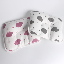 Baby pillow Newborn anti-bias head correction styling pillow Pure cotton baby U-shaped pillow Male and female baby pillow