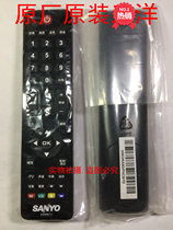Brand new original SANYO SANYO TV remote control universal 24CE860LED 32CE860LED