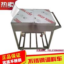 Kitchen stainless steel seasoning car Stainless steel kitchen seasoning car can be customized shaped seasoning car