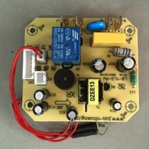 Pentium voltage pot accessories circuit board power board PPD LN519 419 619 415 515 motherboard