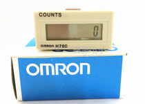 Test accessories counter fixture accessories ICT counter