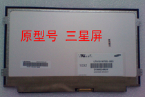 Samsung Netbook NC110 Notebook screen LTN101NT08 LTN101NT05