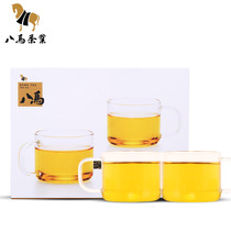 Bama Tea set Clear glass pair cup Tea set Transparent Glass teacup Small cup 2 packs