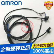 Omron Groove Photoelectric sensor EE-SX953-W 1M new original
